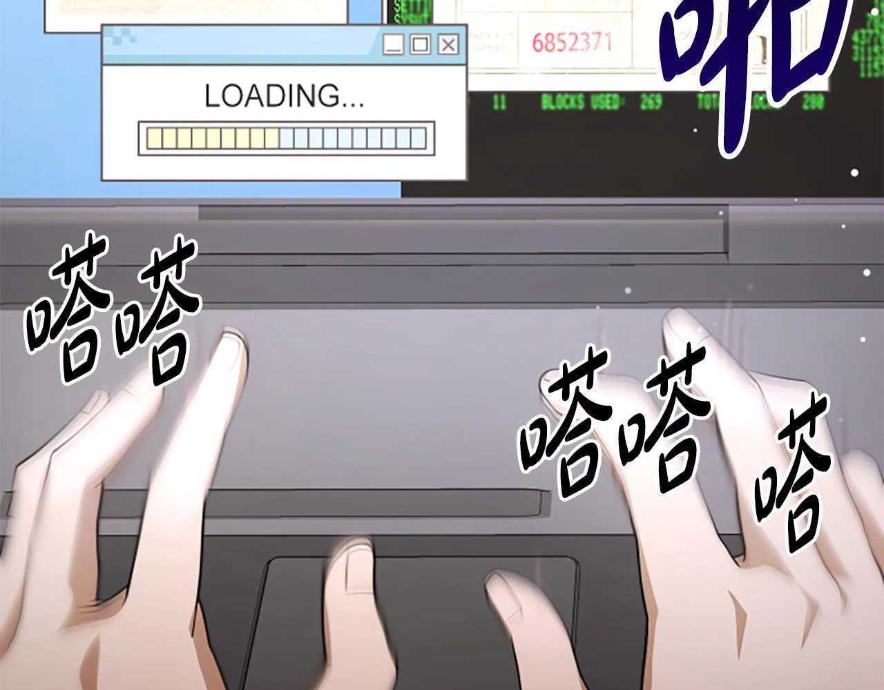 第0话 新身份和起源 第43页