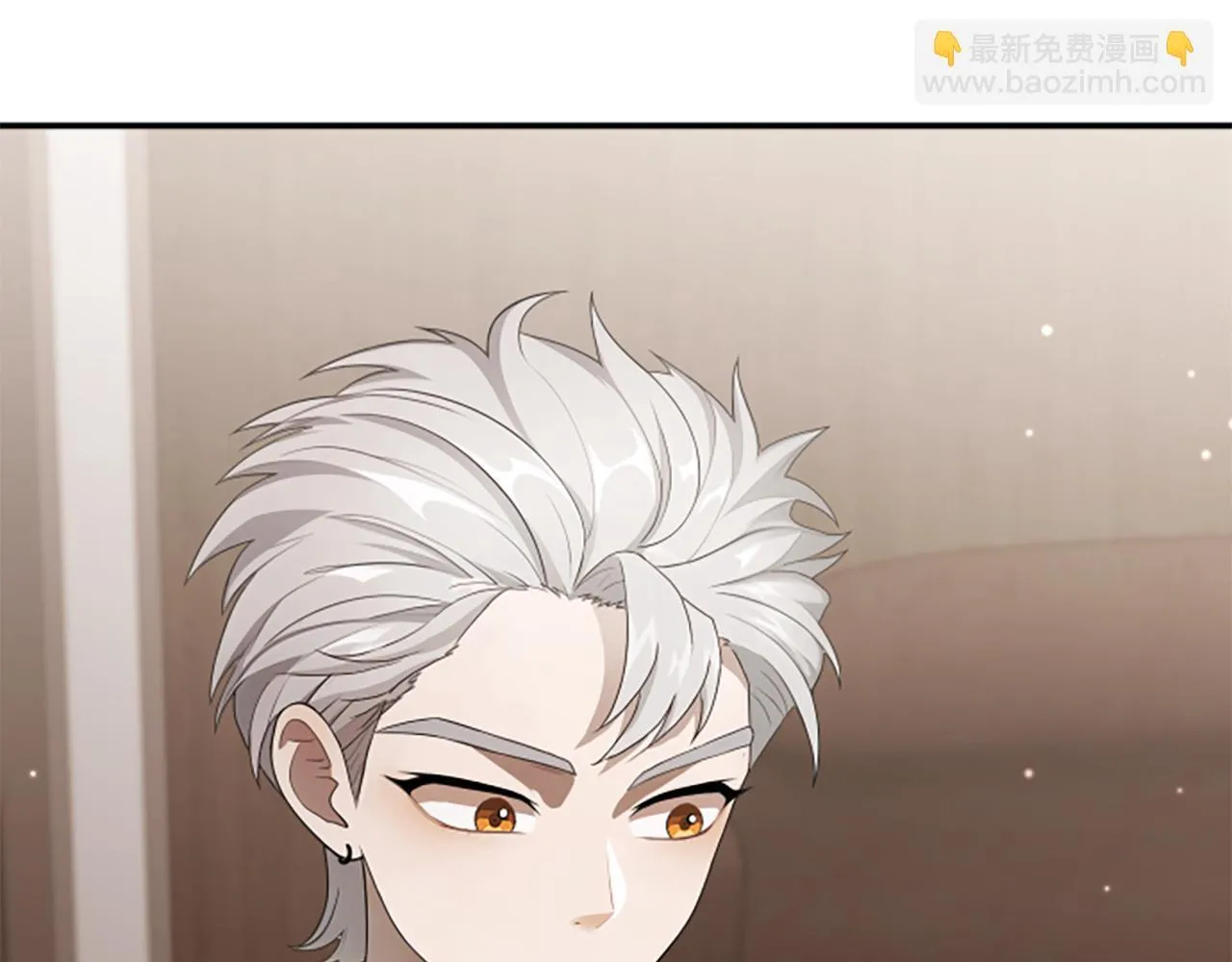 第0话 新身份和起源 第81页