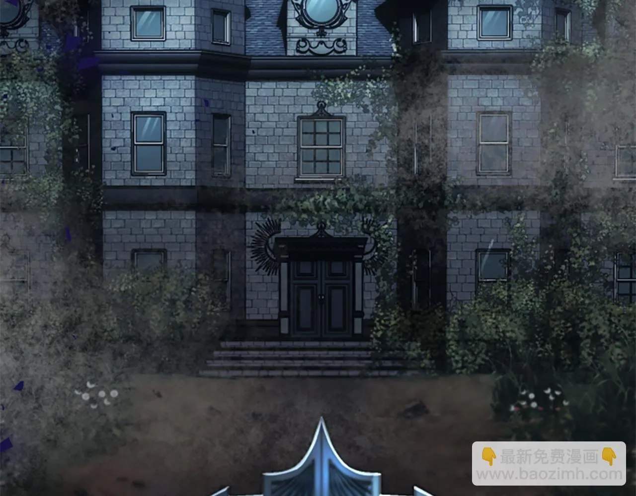 第0话 新身份和起源 第125页