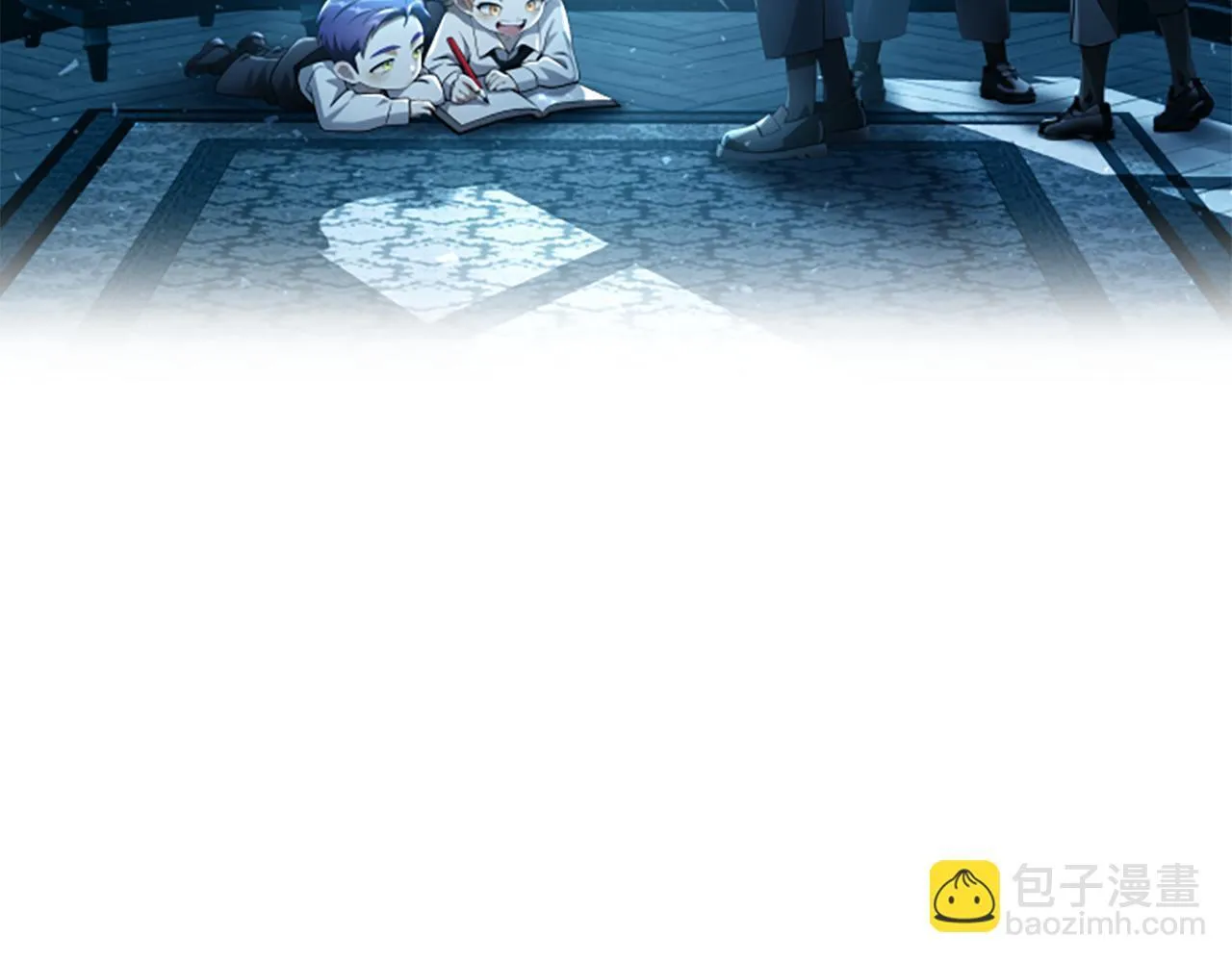 第1话 诡异的乐园 第24页