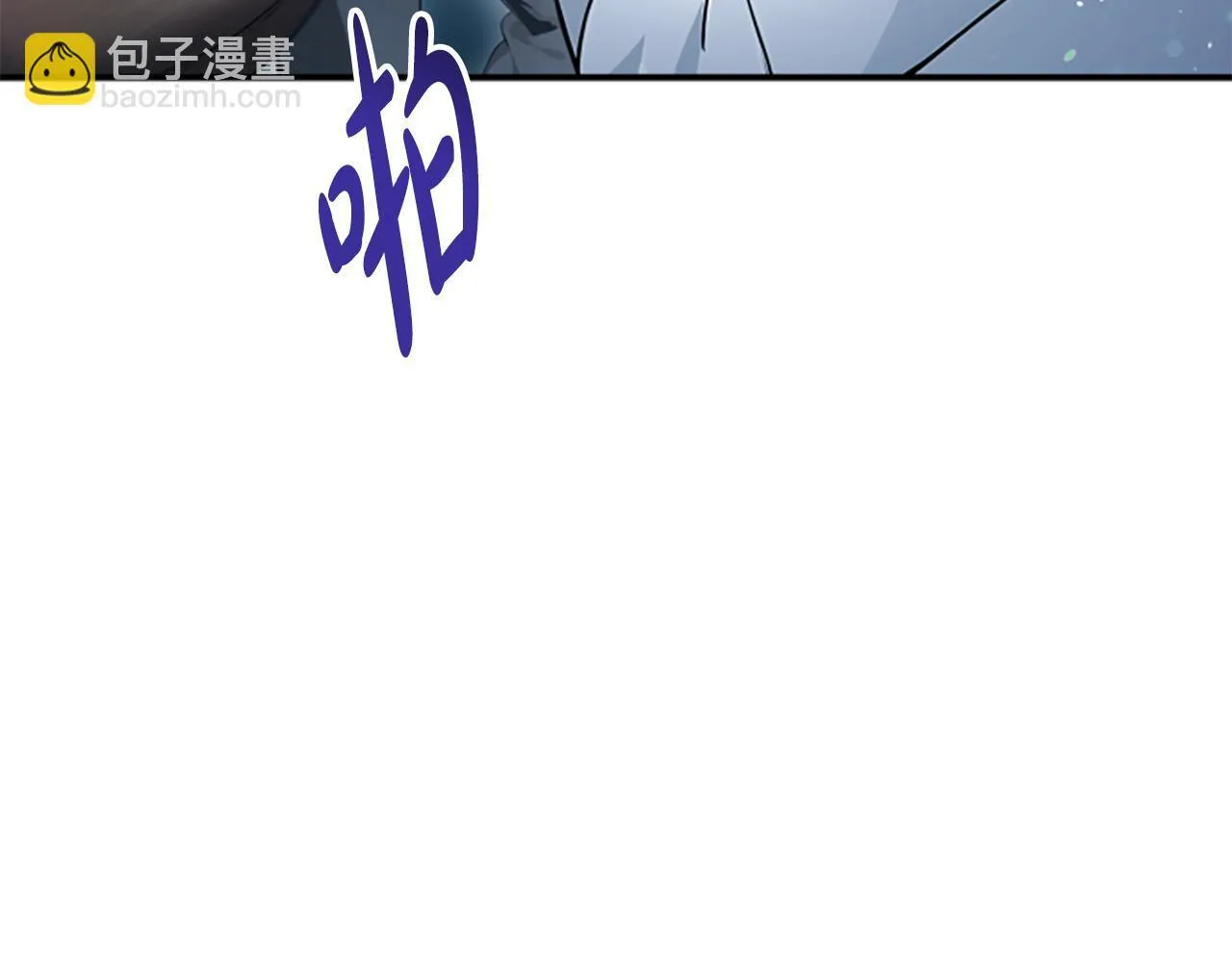 第1话 诡异的乐园 第107页