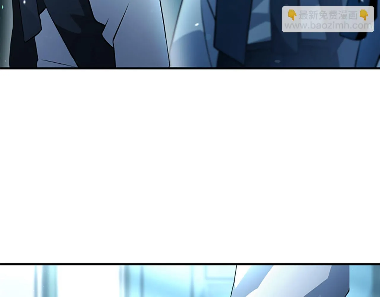 第1话 诡异的乐园 第118页