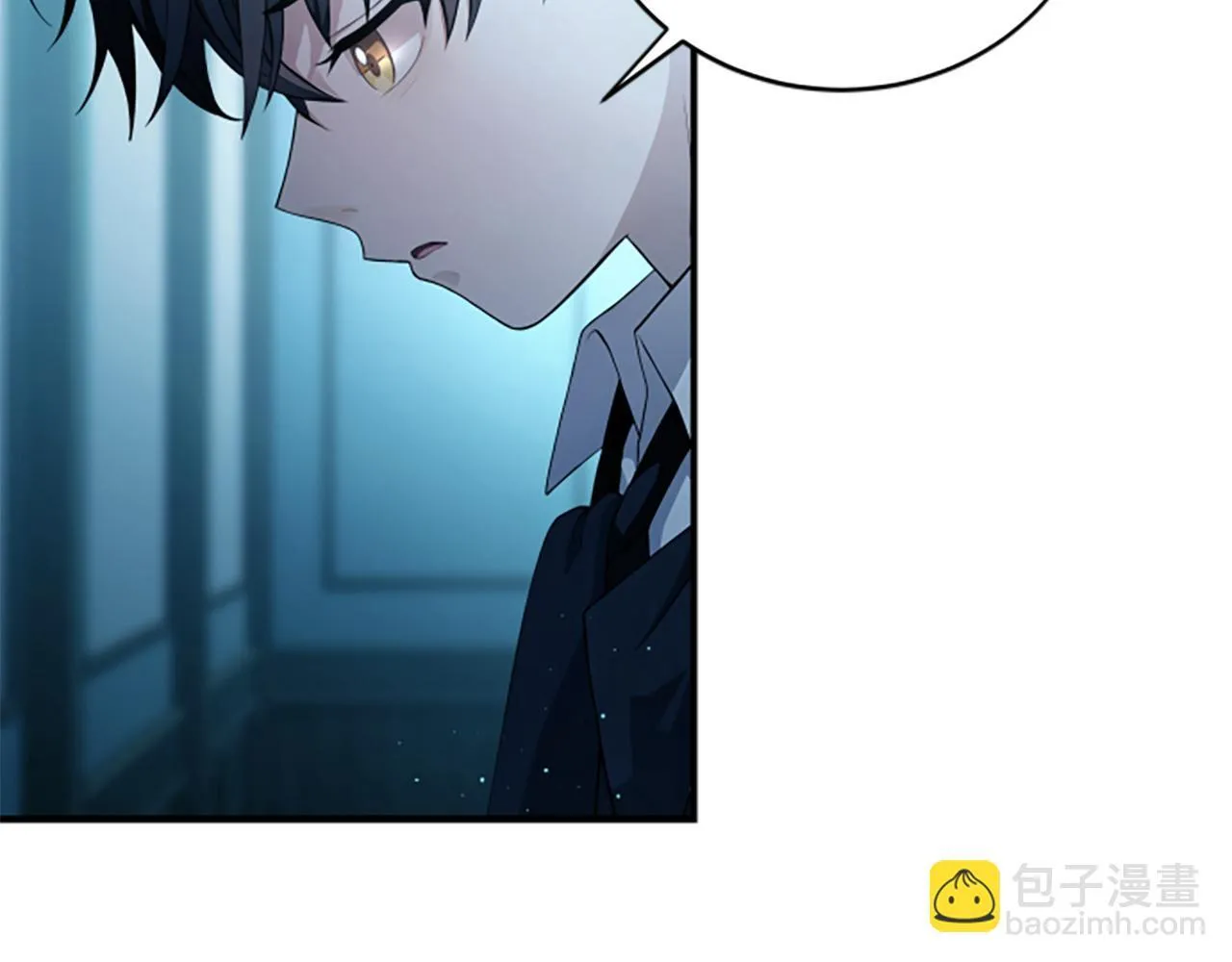 第1话 诡异的乐园 第134页