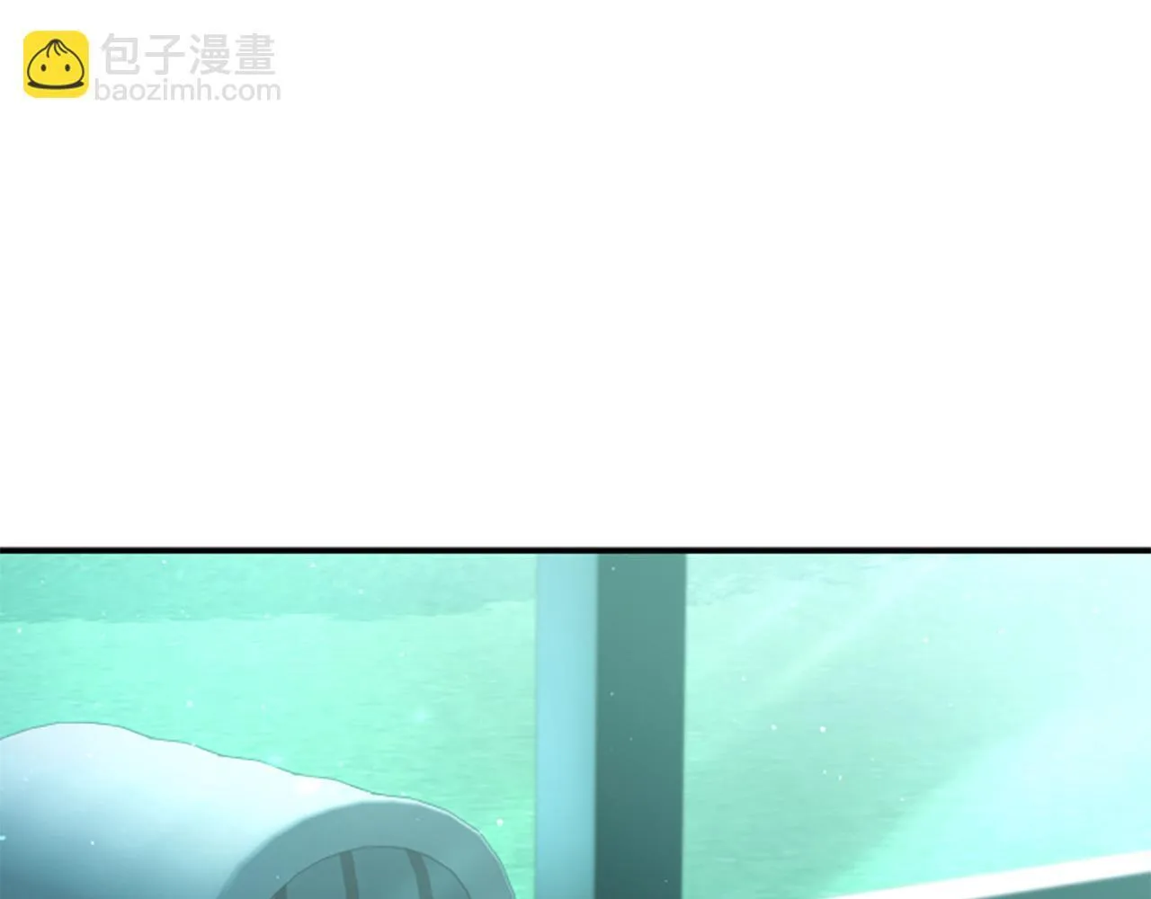 第1话 诡异的乐园 第164页