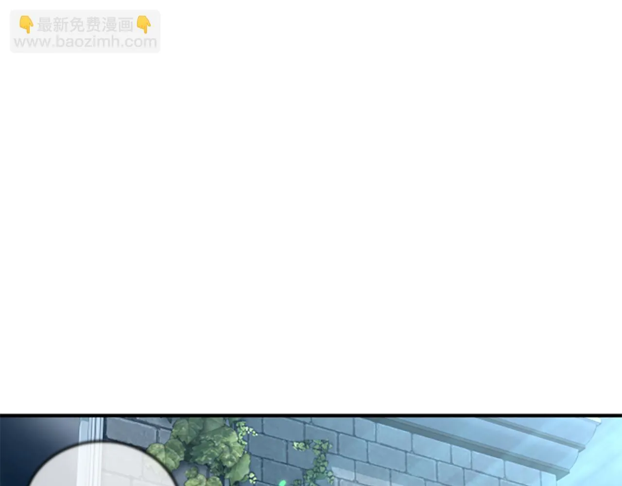 第1话 诡异的乐园 第166页