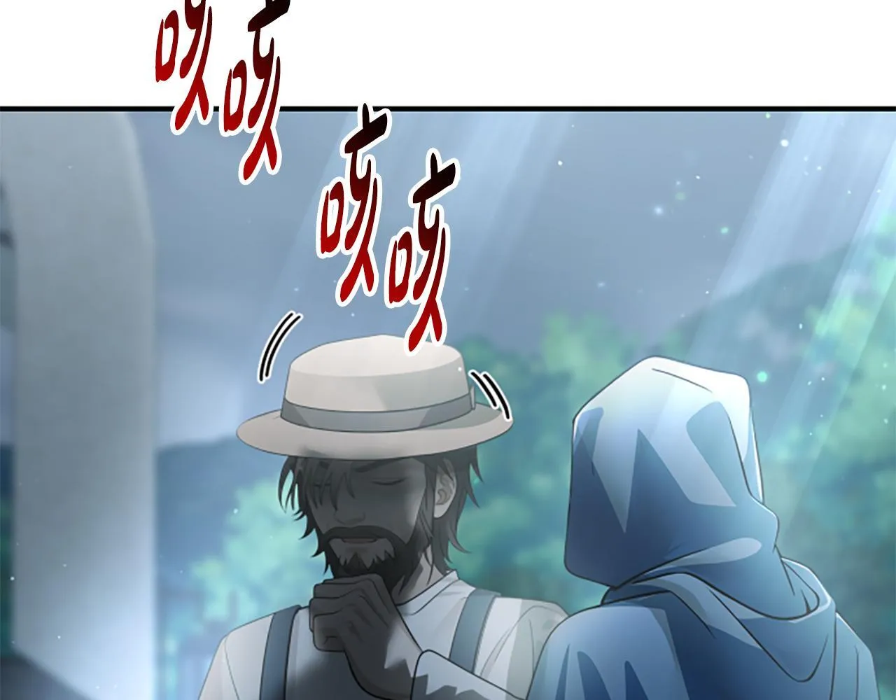 第1话 诡异的乐园 第174页