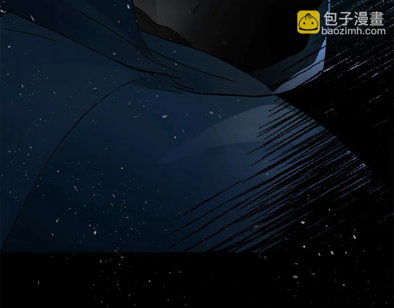 第2话 不祥的预感 第3页