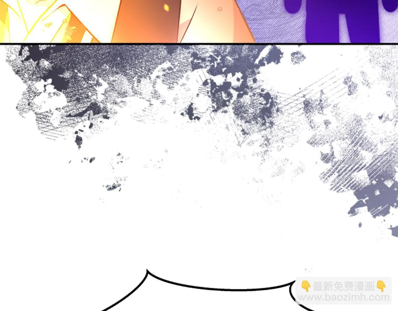 第2话 不祥的预感 第163页