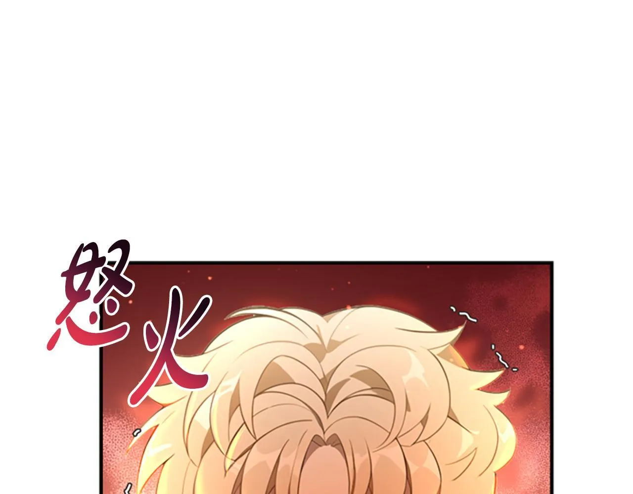 第2话 不祥的预感 第166页