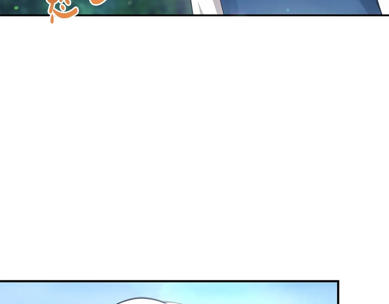第3话 对血的饥渴 第3页