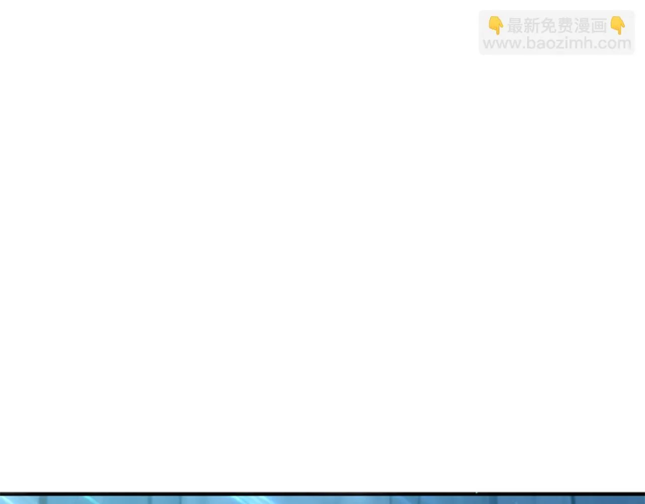 第3话 对血的饥渴 第93页
