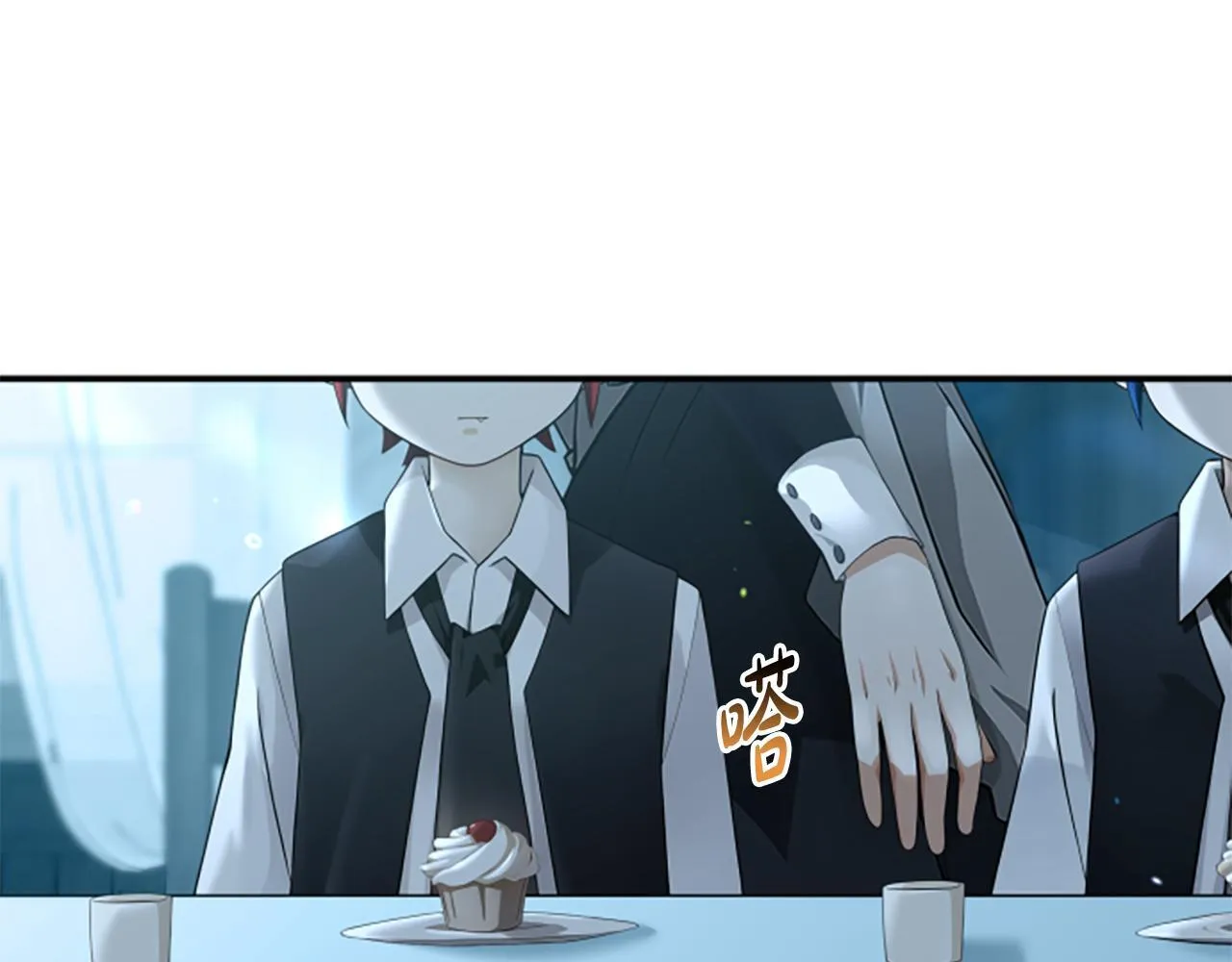 第3话 对血的饥渴 第102页