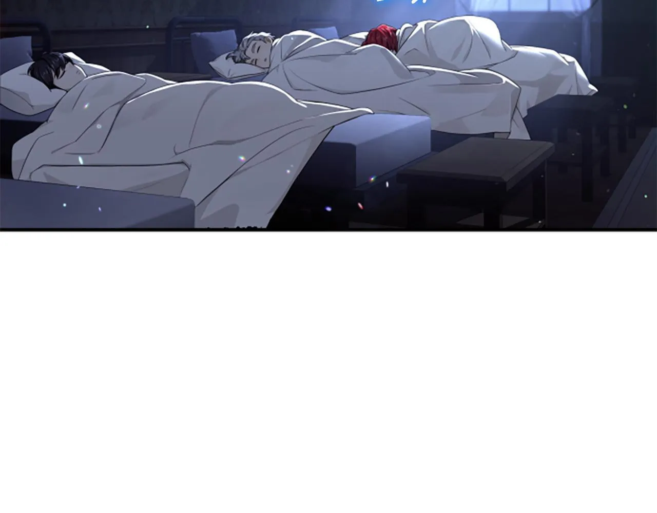 第3话 对血的饥渴 第133页