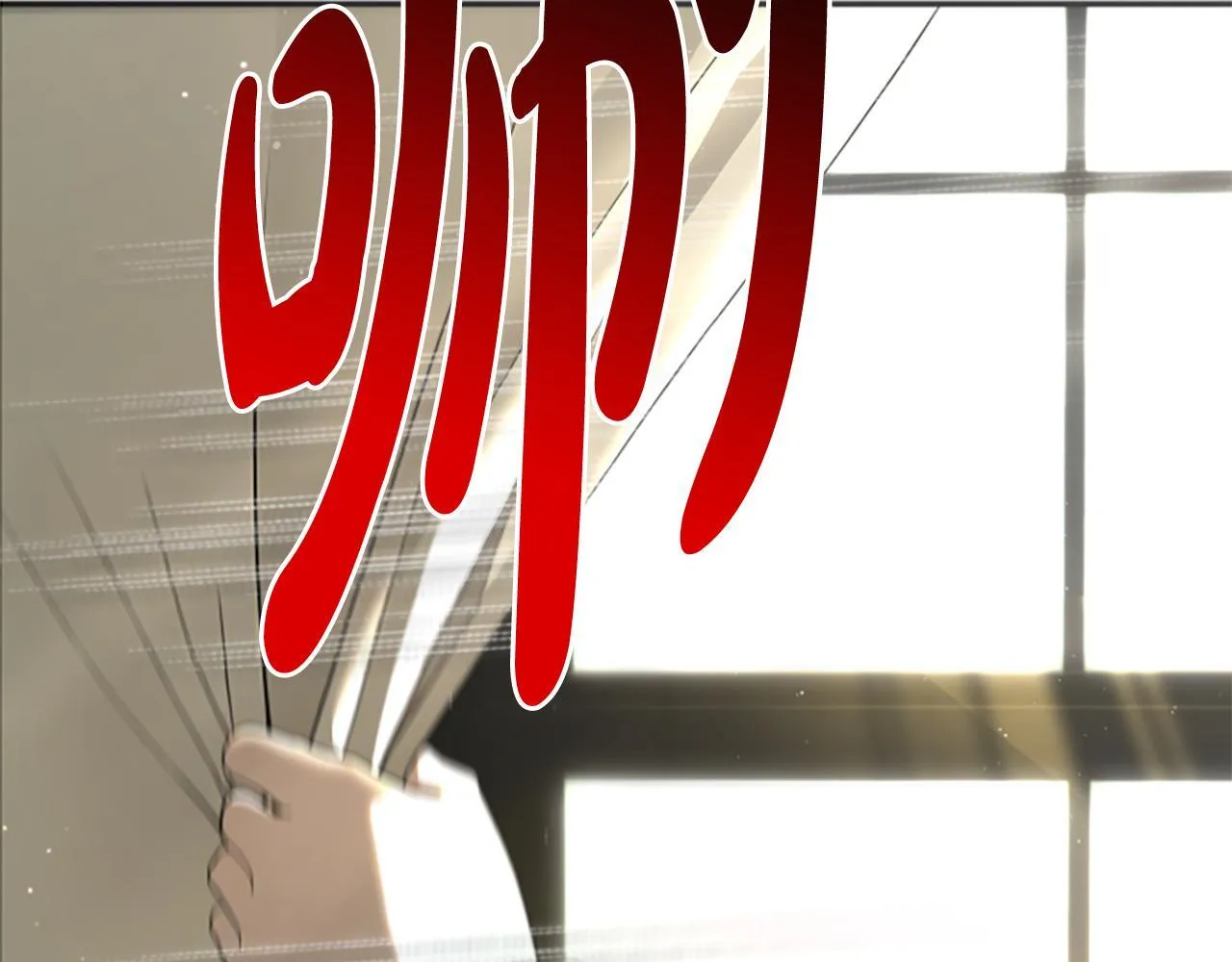 第4话 异常的征兆 第29页