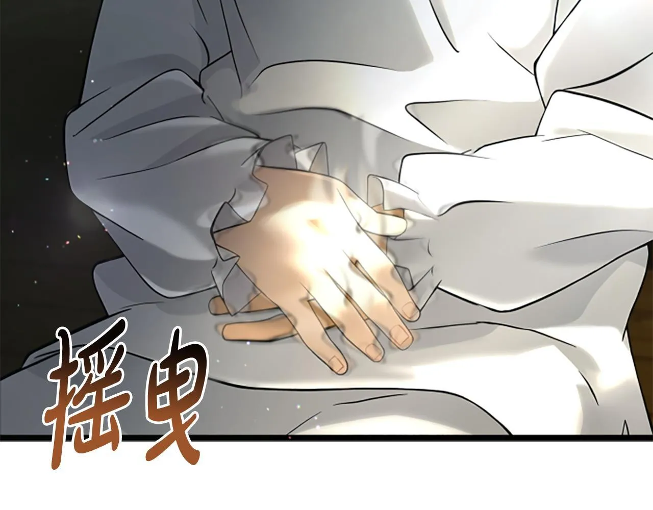 第4话 异常的征兆 第36页