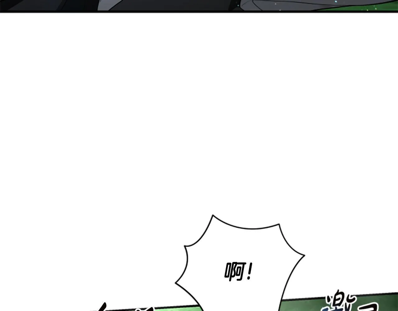 第4话 异常的征兆 第58页