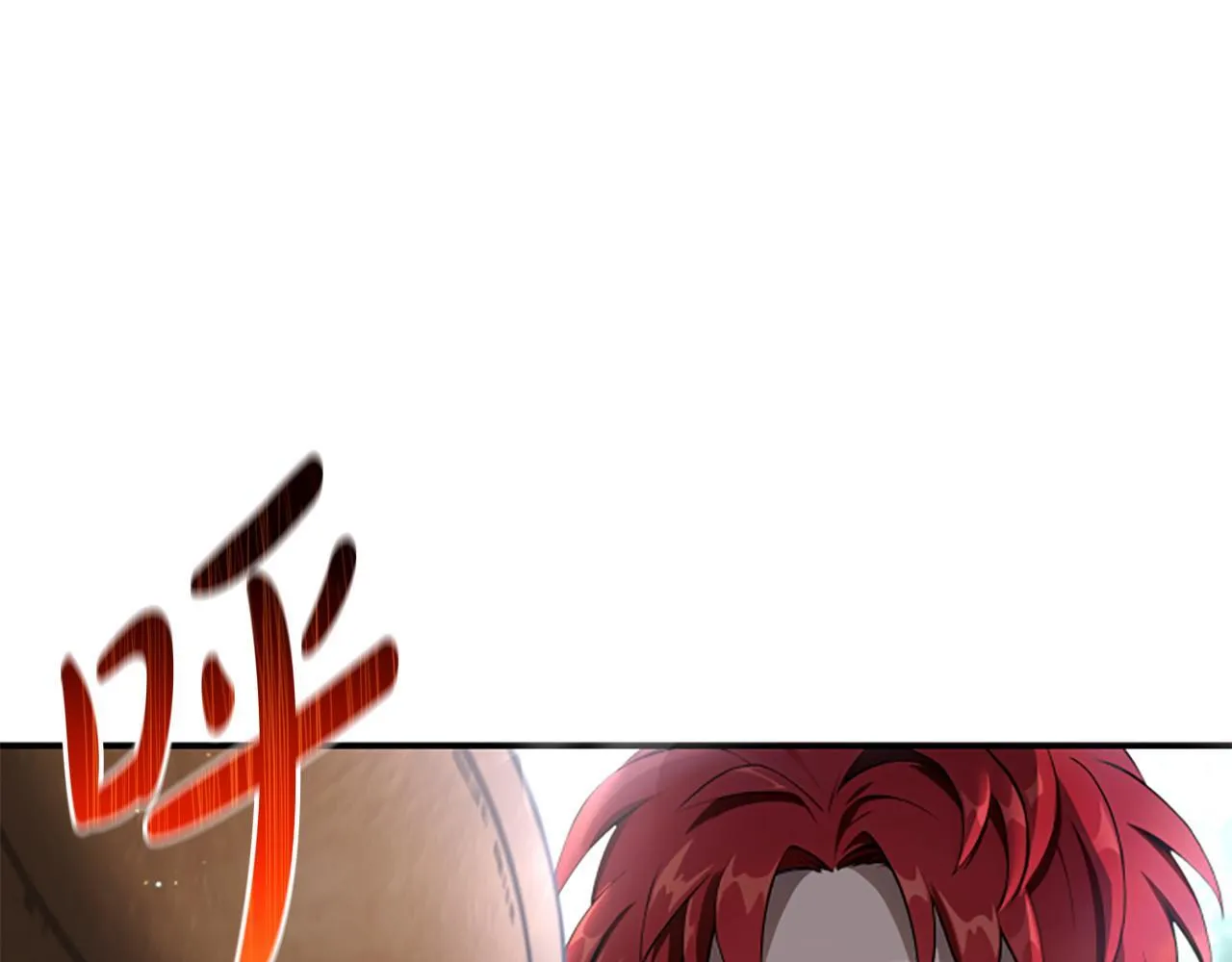 第4话 异常的征兆 第70页