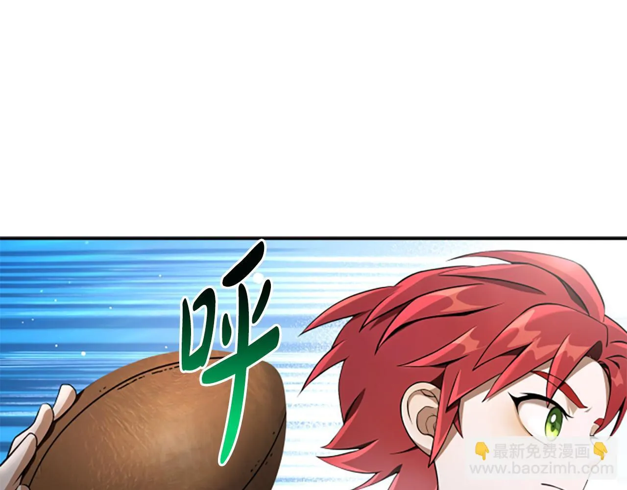 第4话 异常的征兆 第81页