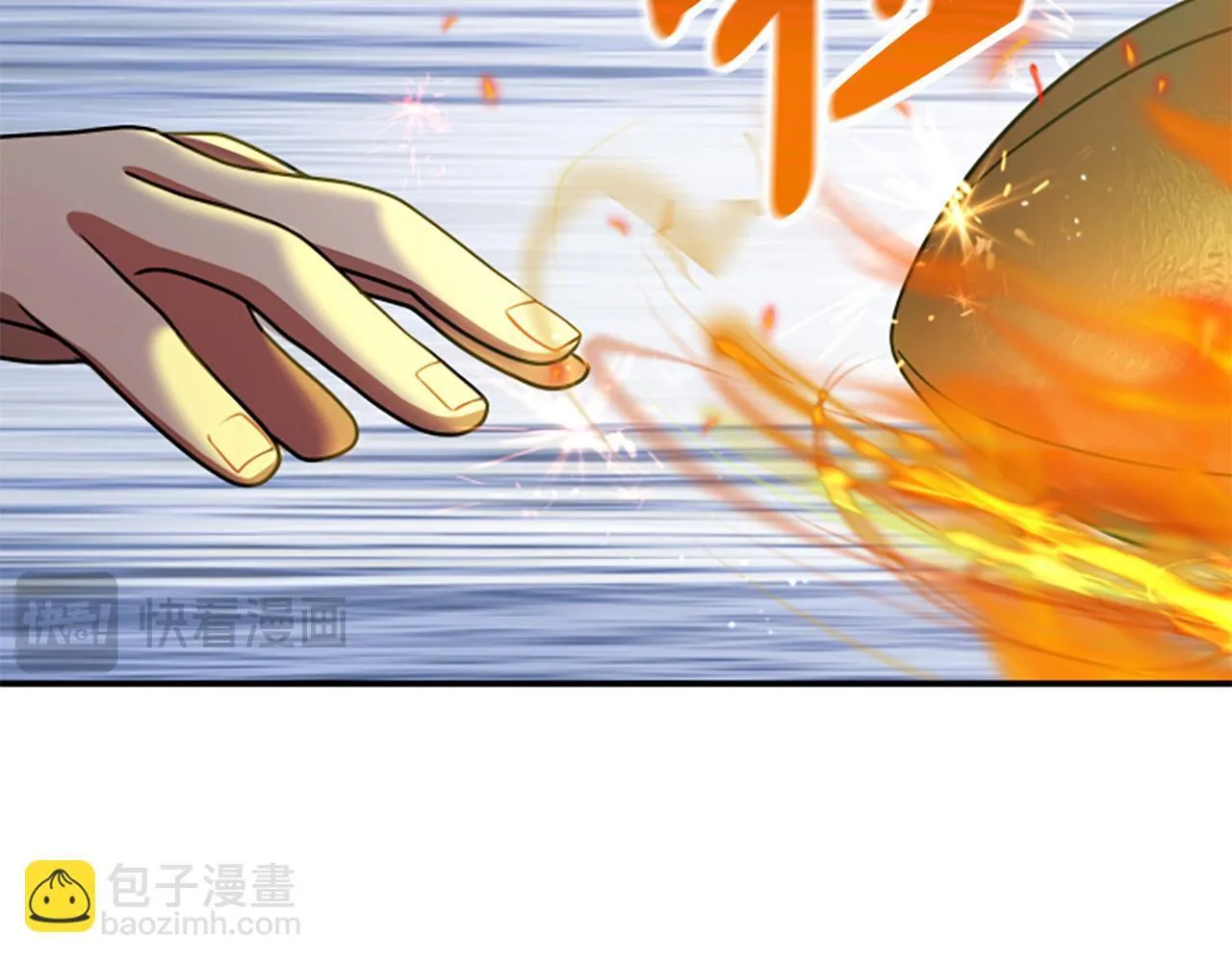 第4话 异常的征兆 第86页