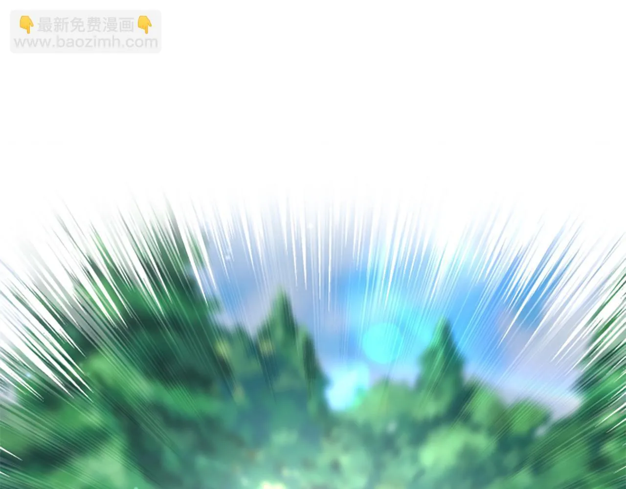 第4话 异常的征兆 第90页