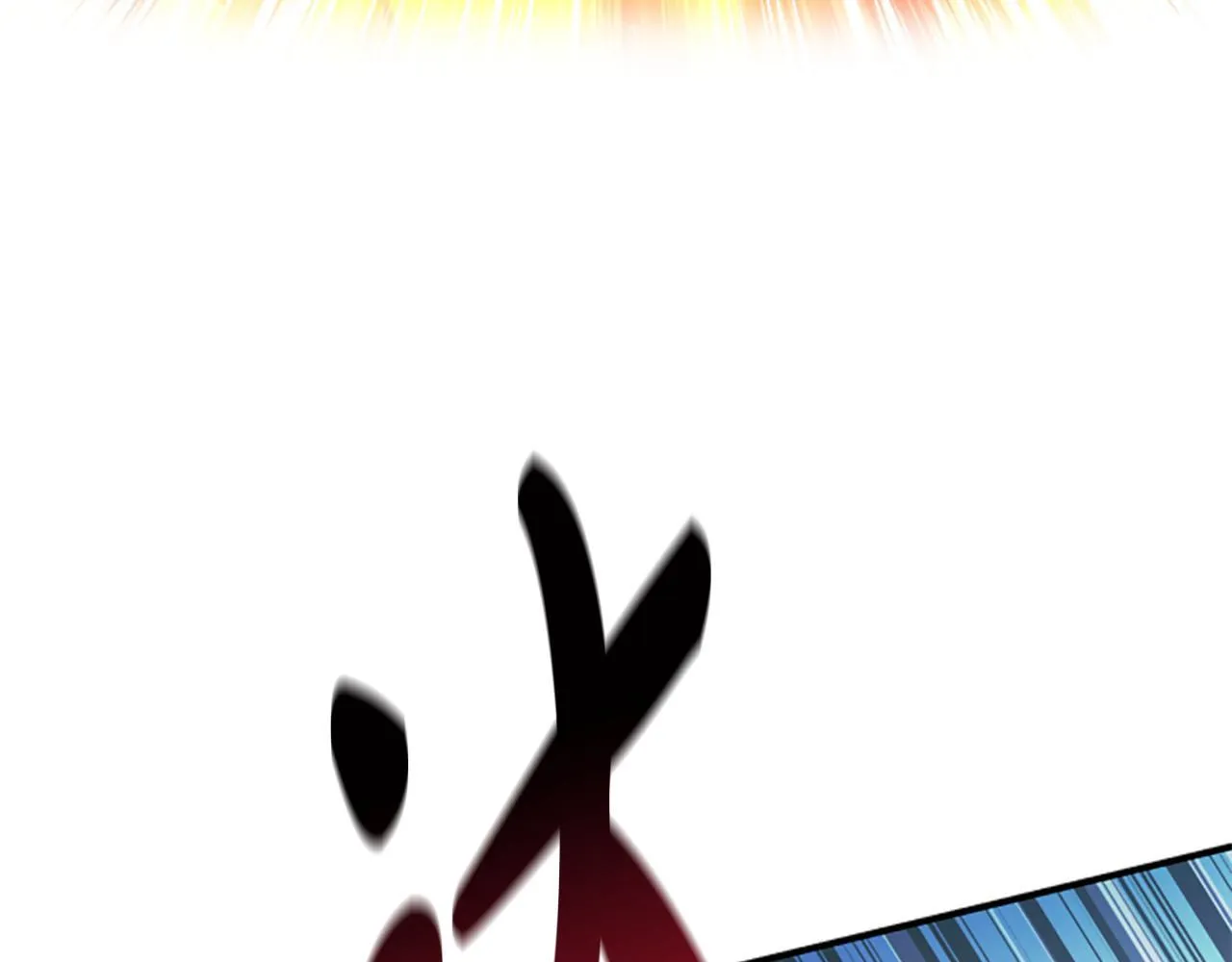 第4话 异常的征兆 第97页