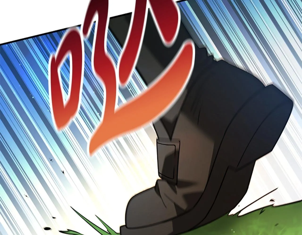 第4话 异常的征兆 第98页