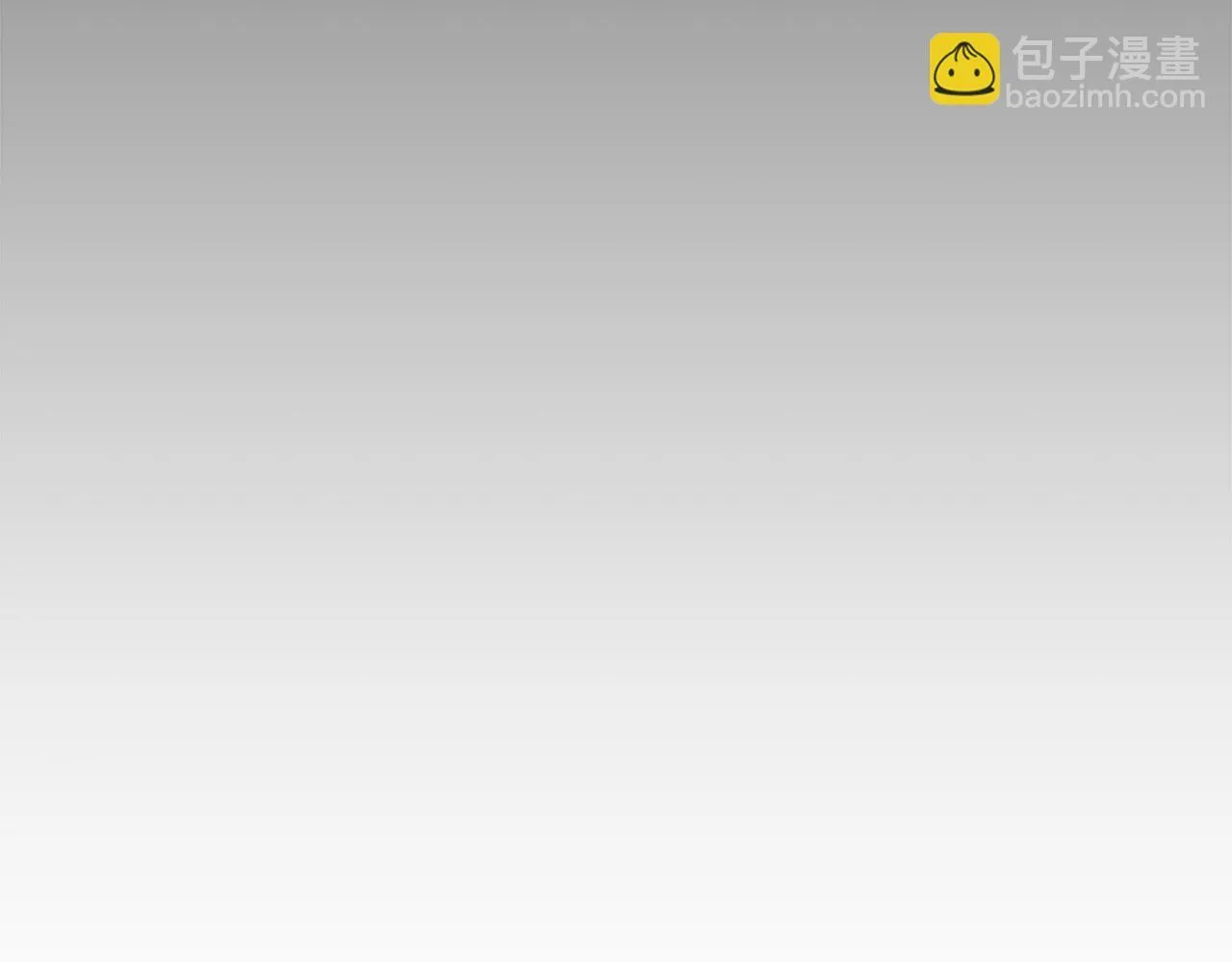 第4话 异常的征兆 第148页