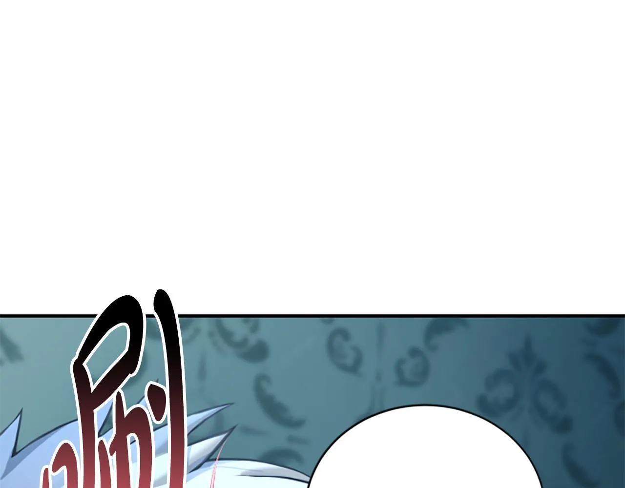 第4话 异常的征兆 第158页