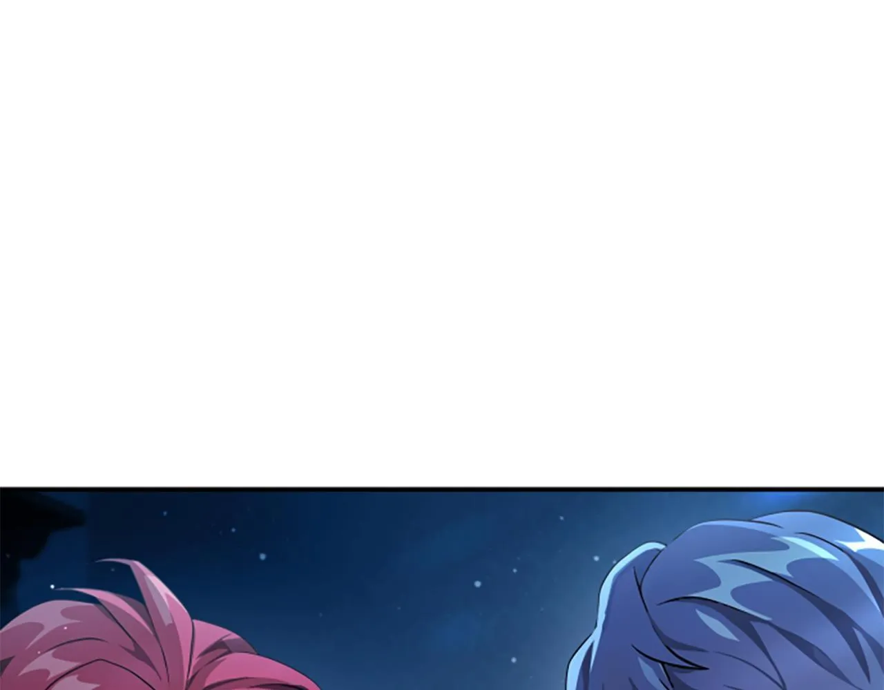 第5话 惶惶不可终日 第6页