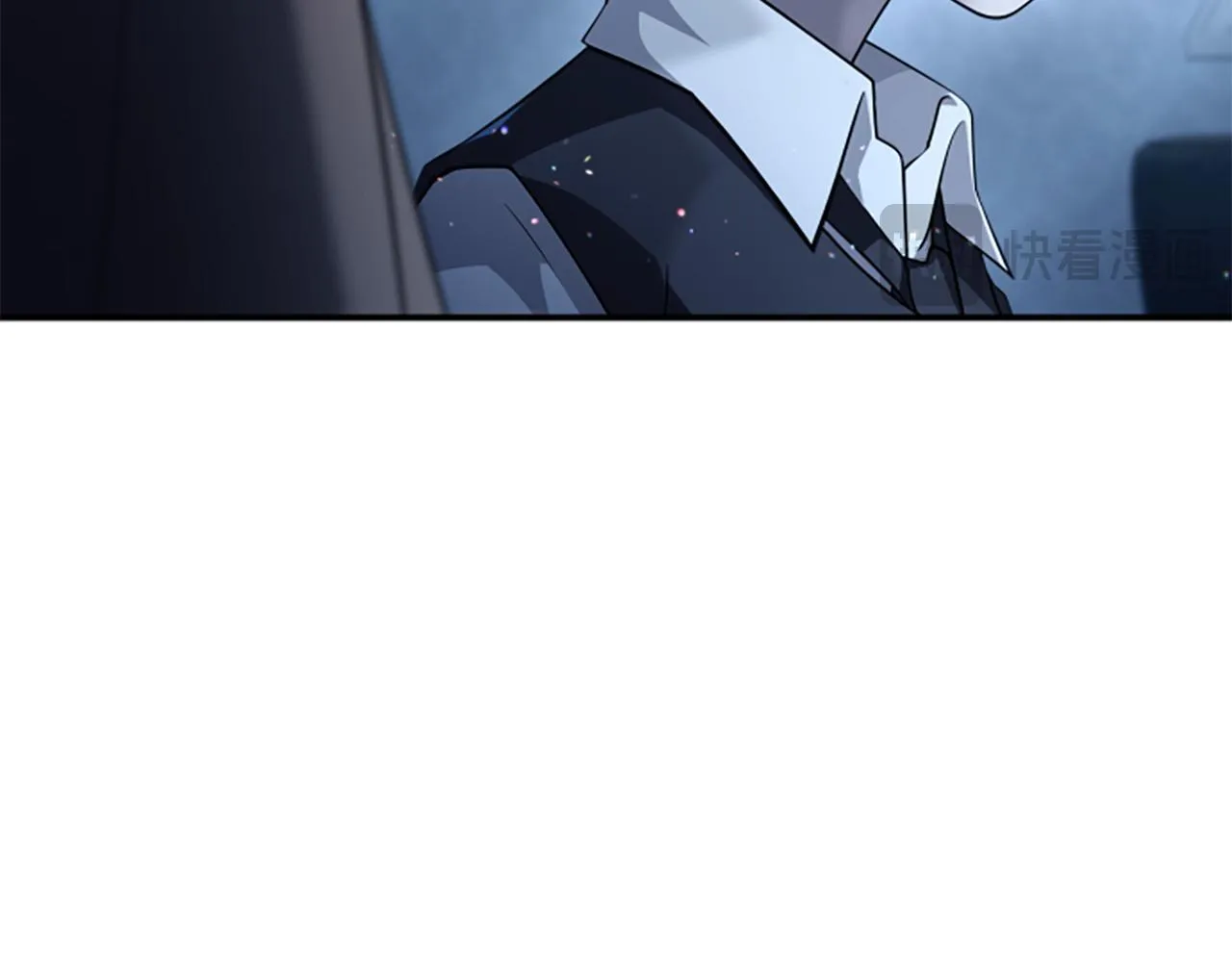第5话 惶惶不可终日 第40页