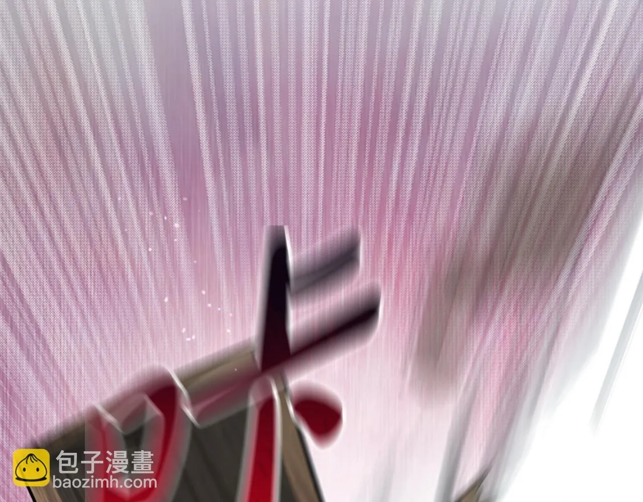 第5话 惶惶不可终日 第49页