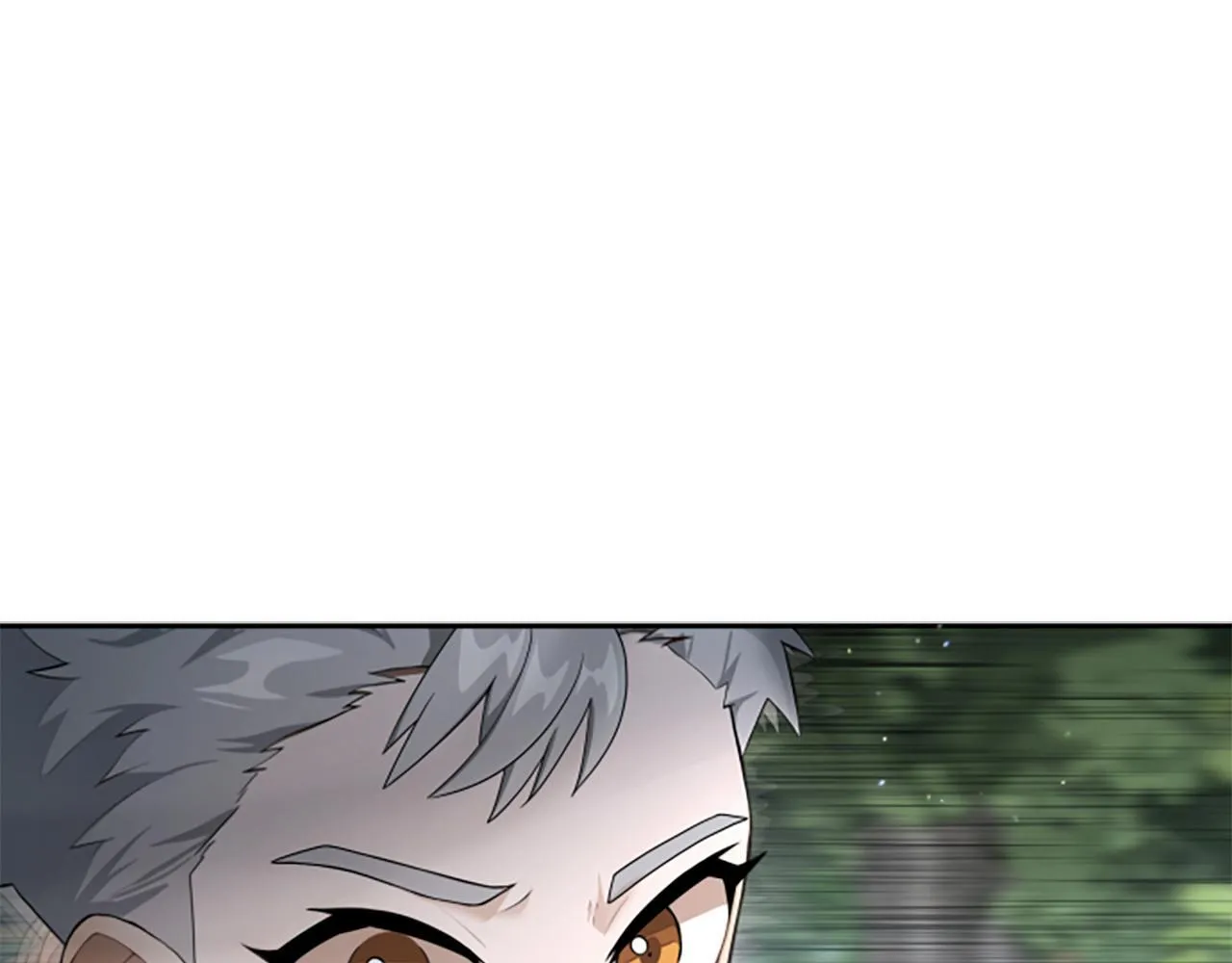 第5话 惶惶不可终日 第84页