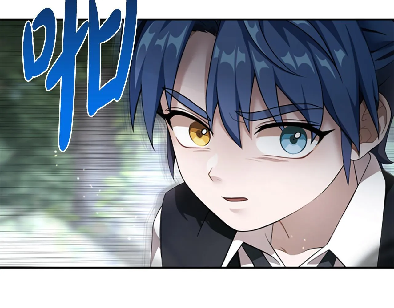 第5话 惶惶不可终日 第86页