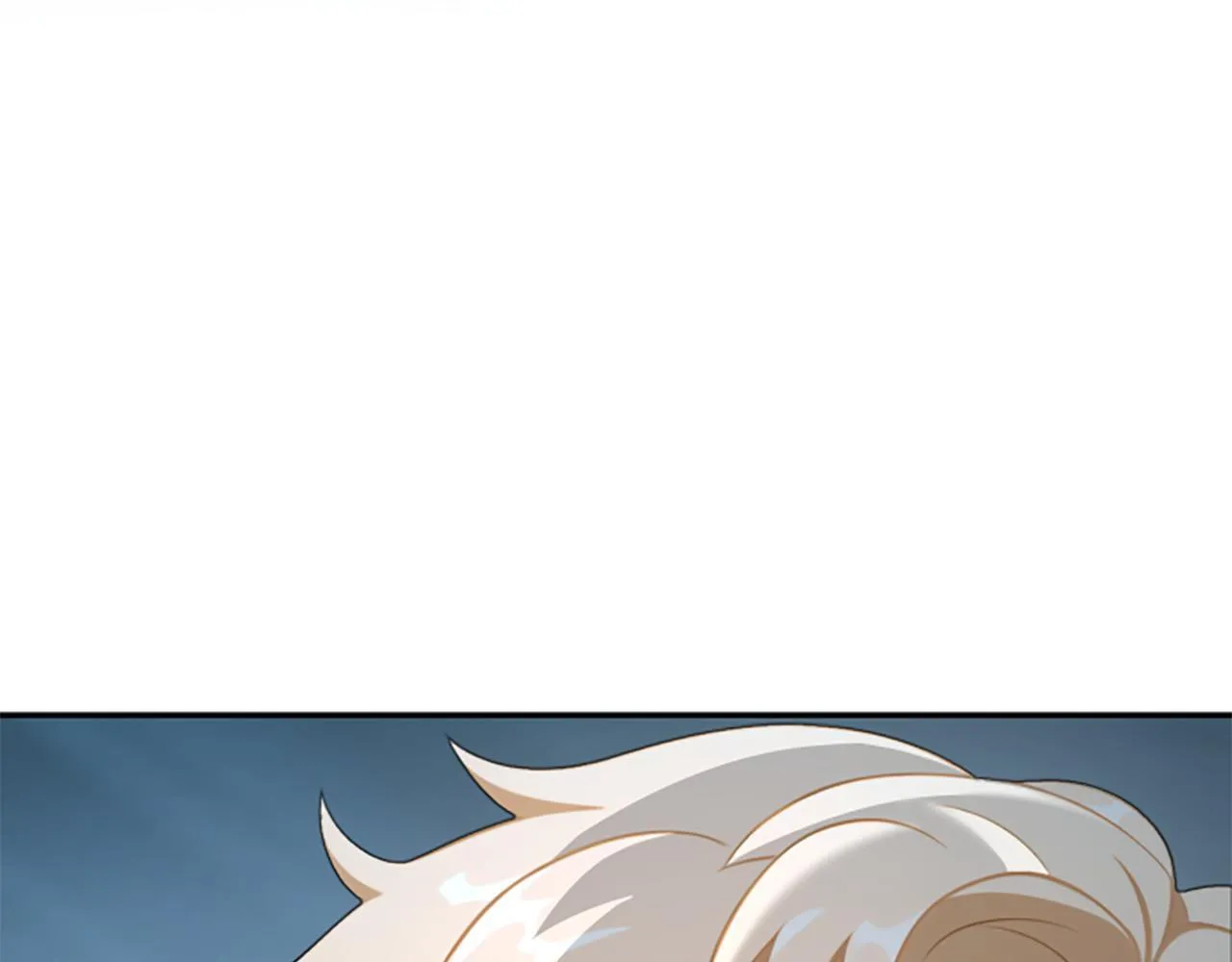 第5话 惶惶不可终日 第143页