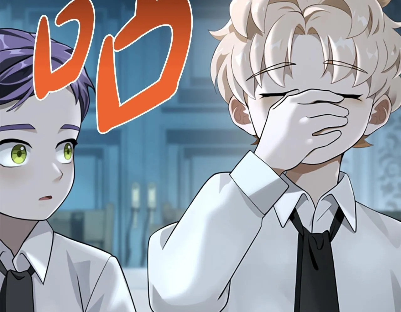 第5话 惶惶不可终日 第150页