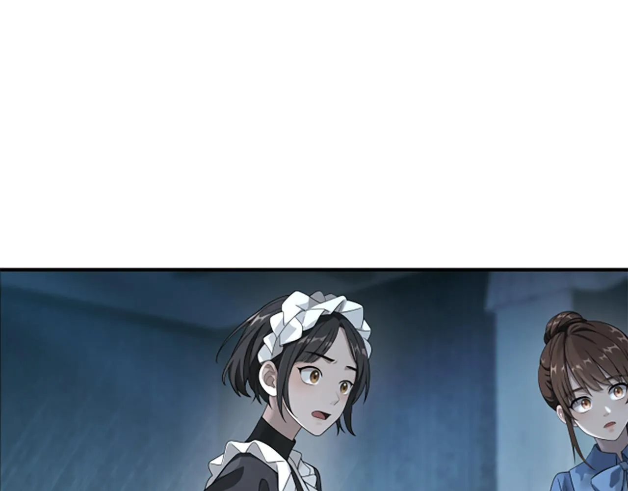 第5话 惶惶不可终日 第152页