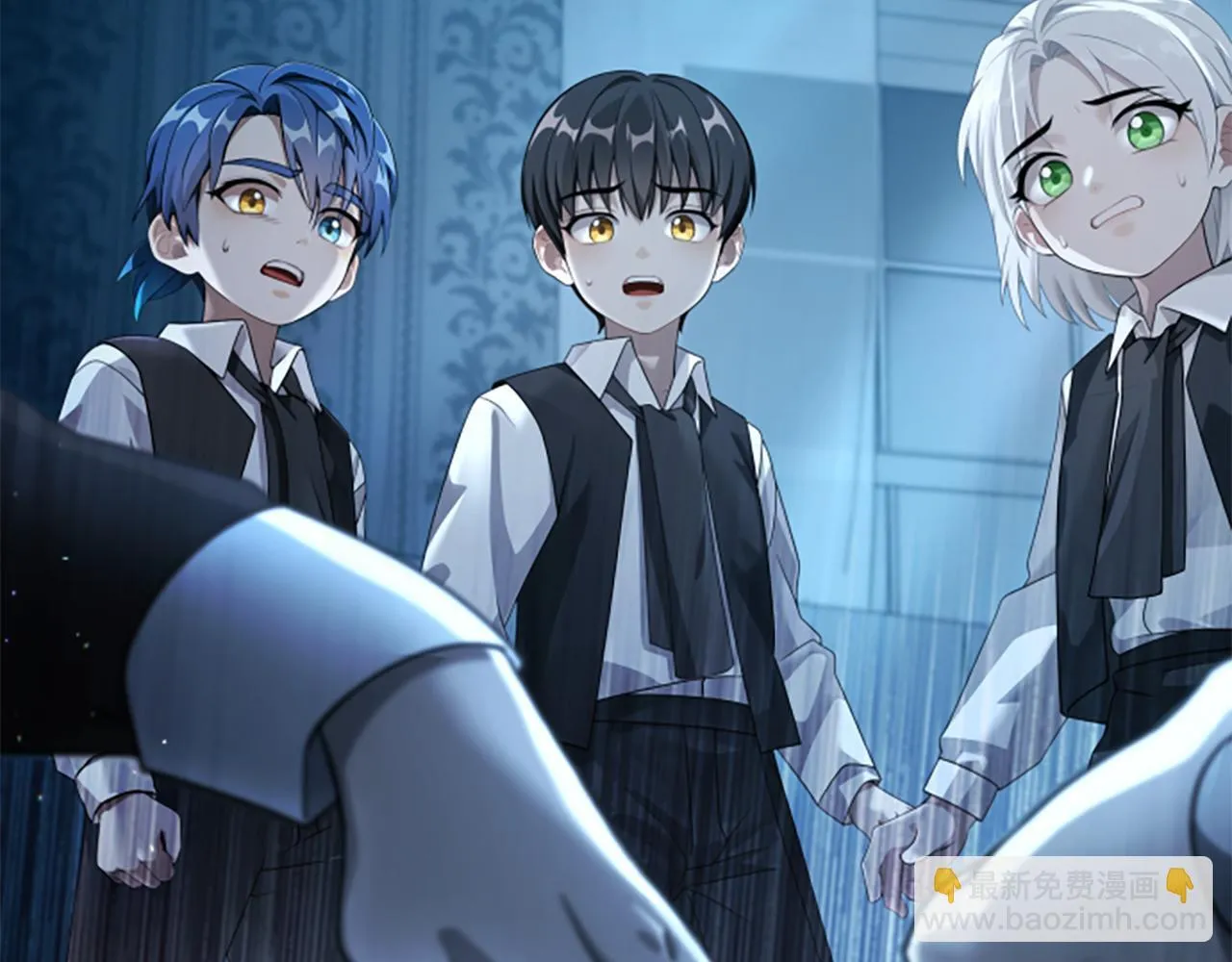 第5话 惶惶不可终日 第161页