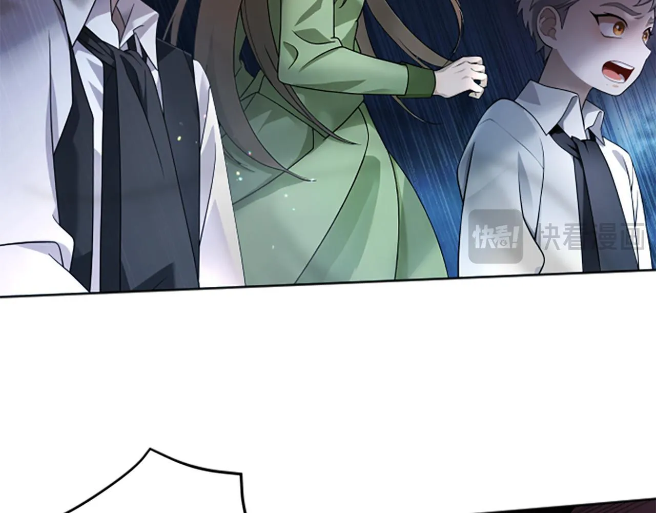 第5话 惶惶不可终日 第180页