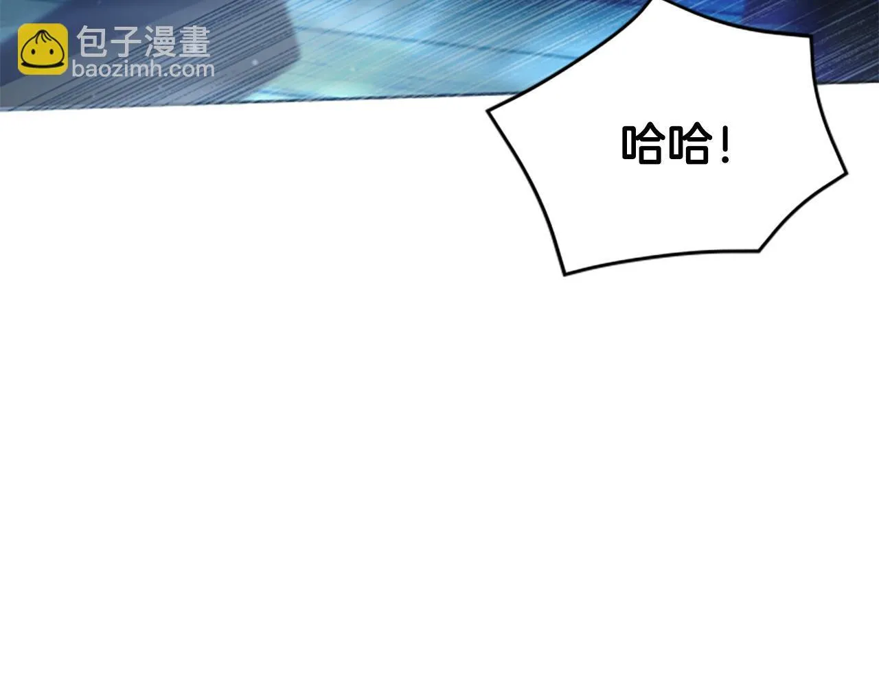 第5话 惶惶不可终日 第182页