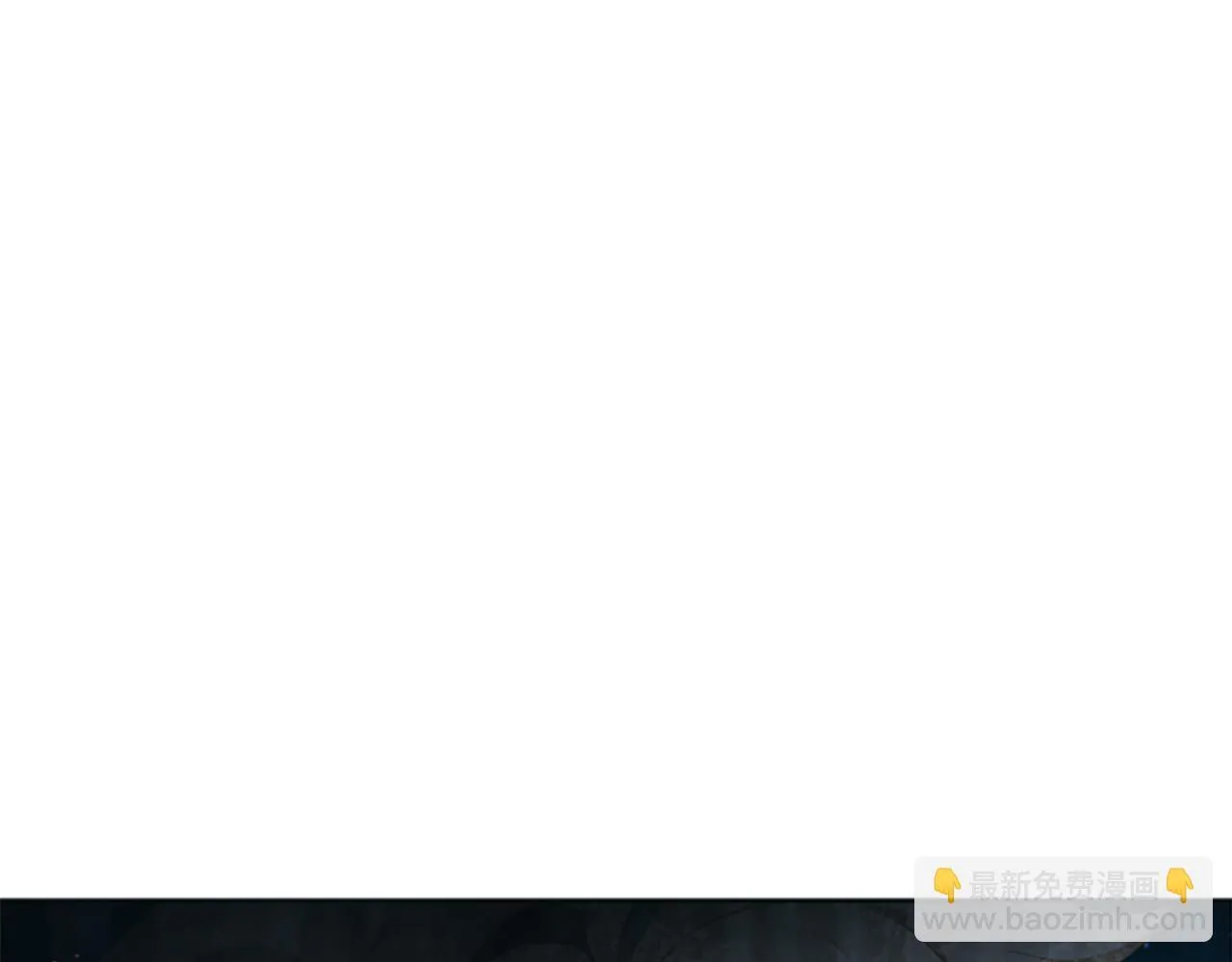 第5话 惶惶不可终日 第189页