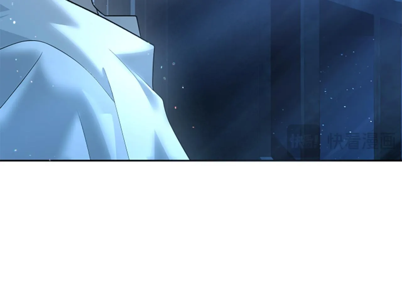 第6话 坏消息 第21页
