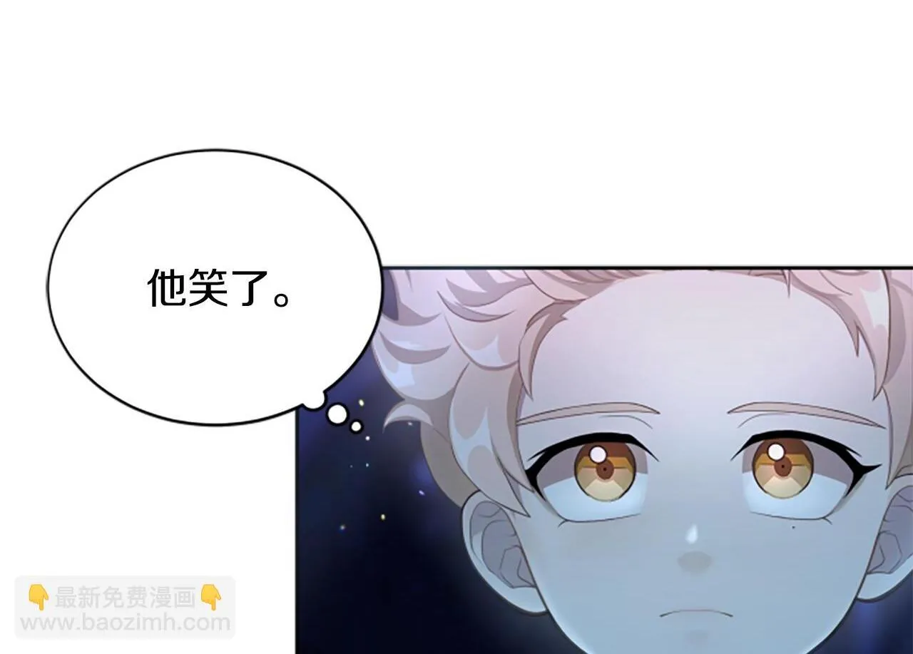 第6话 坏消息 第28页