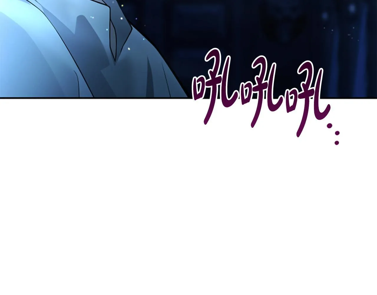 第6话 坏消息 第31页