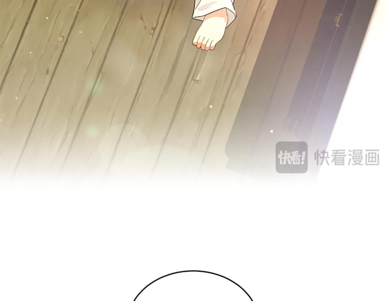 第6话 坏消息 第89页