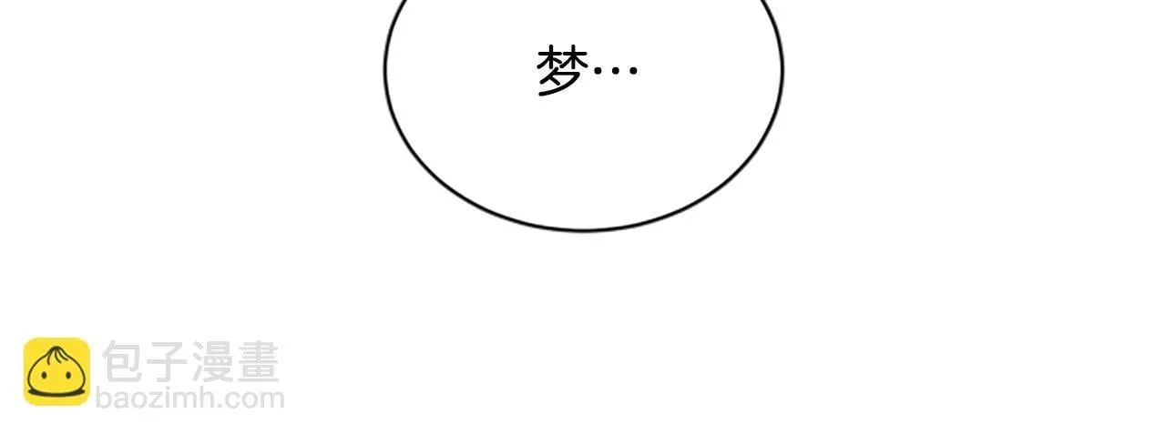 第6话 坏消息 第90页