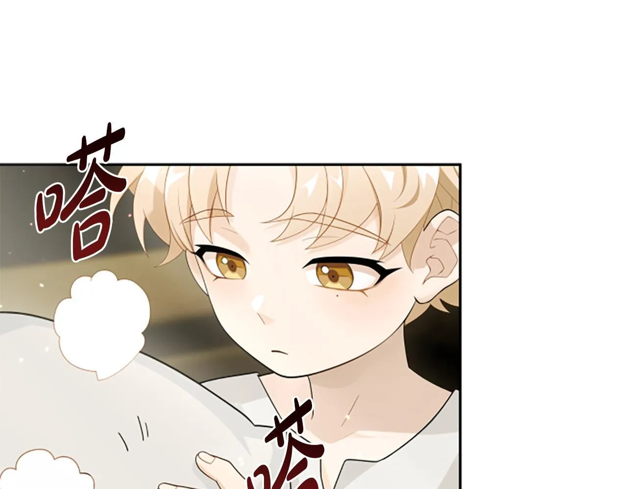 第6话 坏消息 第98页