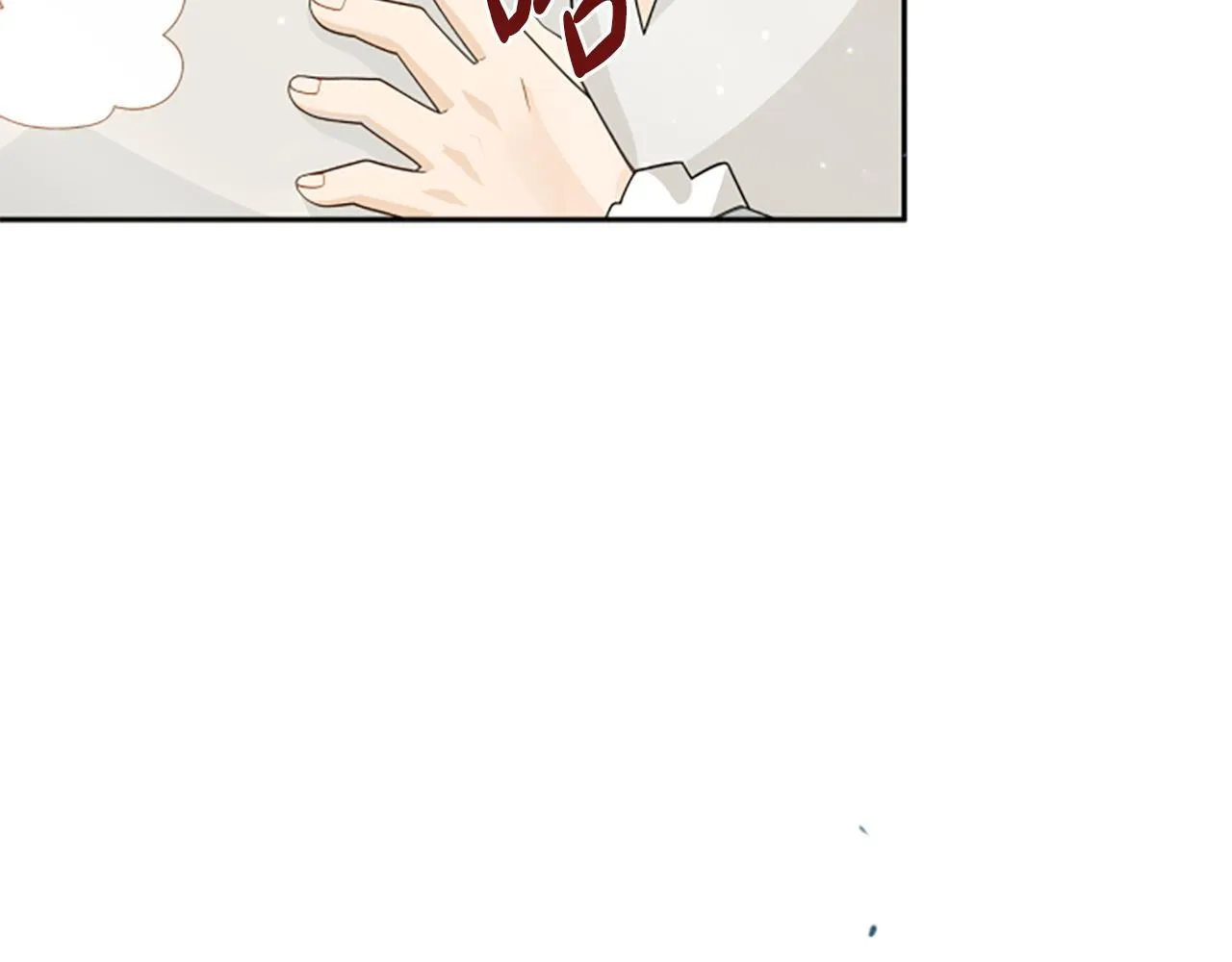 第6话 坏消息 第99页