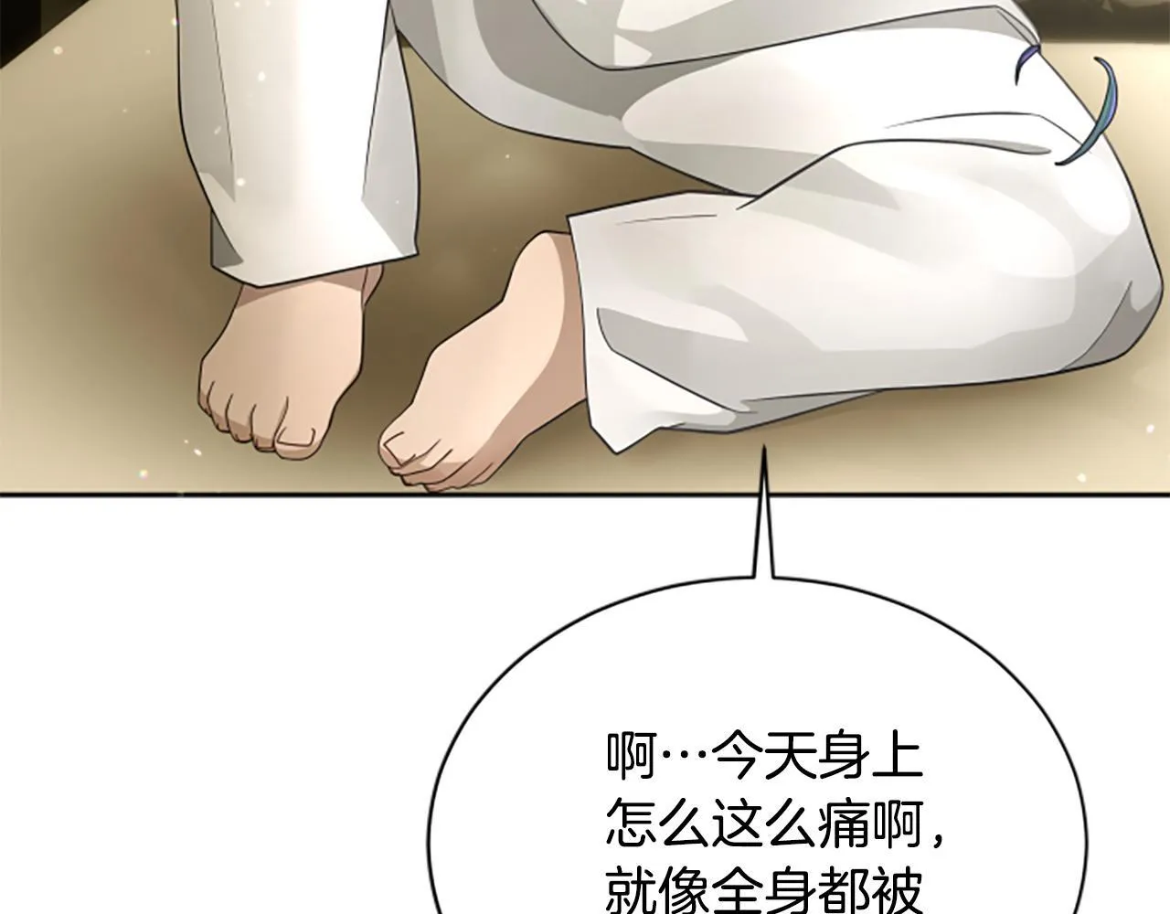 第6话 坏消息 第108页