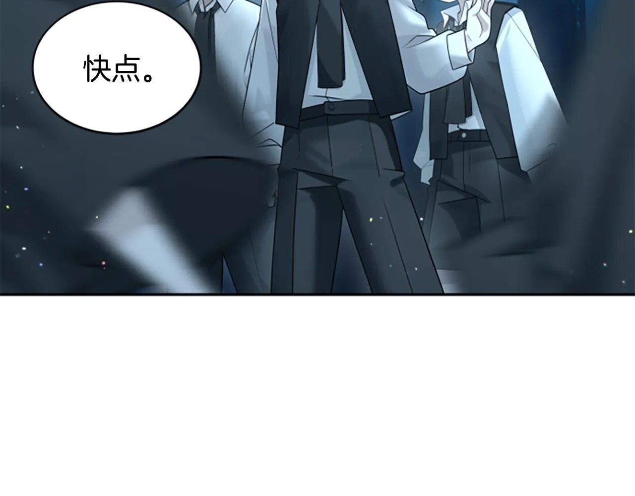 第6话 坏消息 第128页