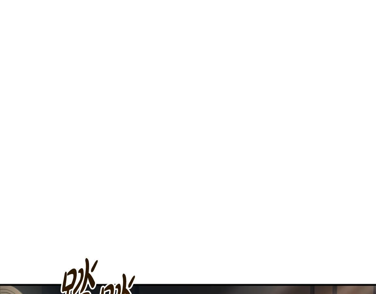 第7话 密室 第73页
